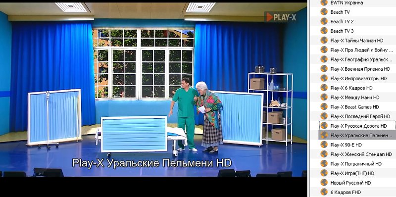Интернациональный форум любителей спутникового тв 