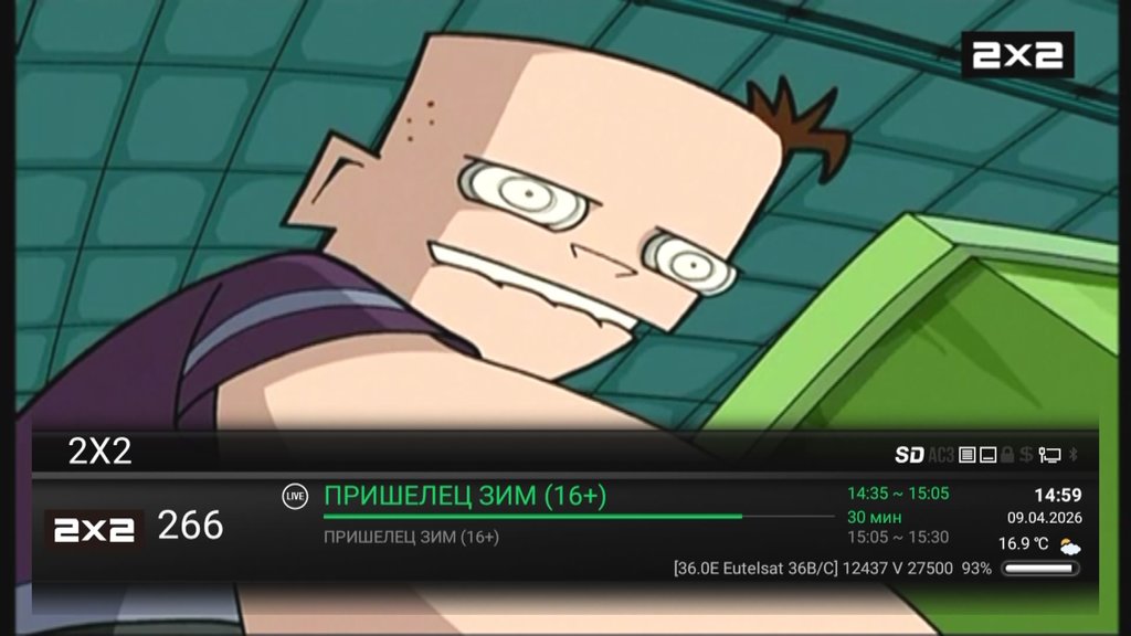  Ответить