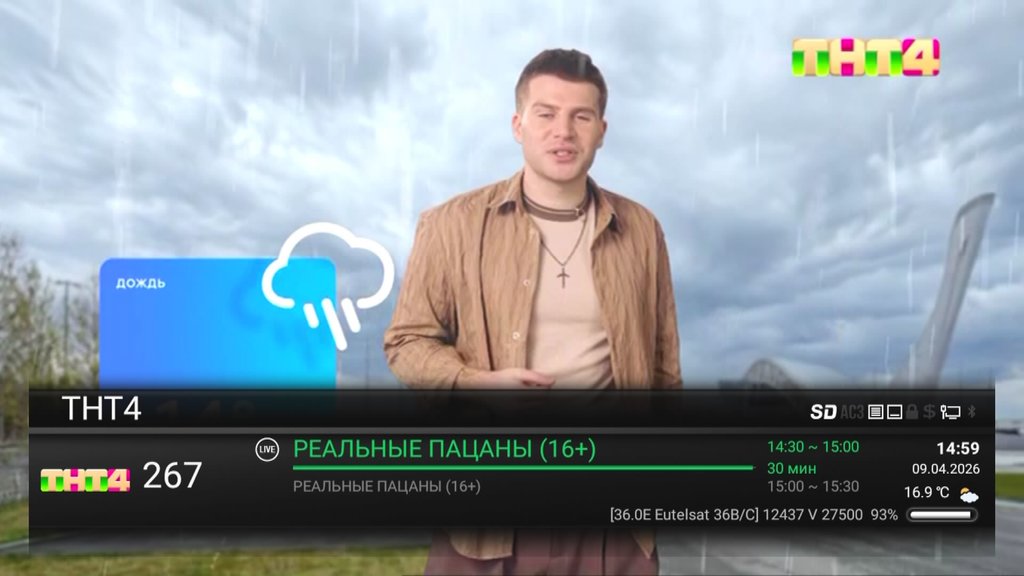  Ответить