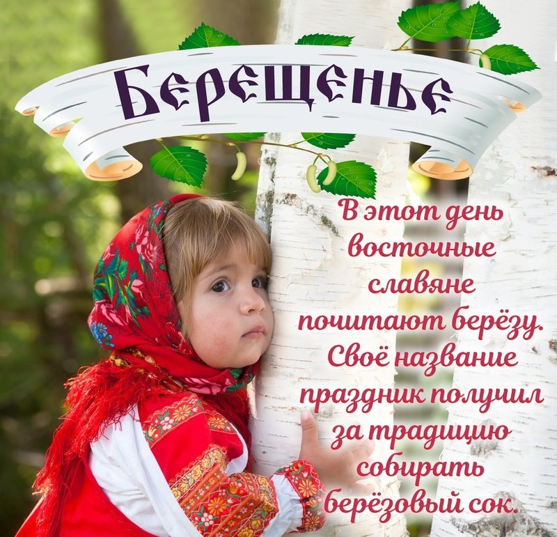 Клуб практиков 