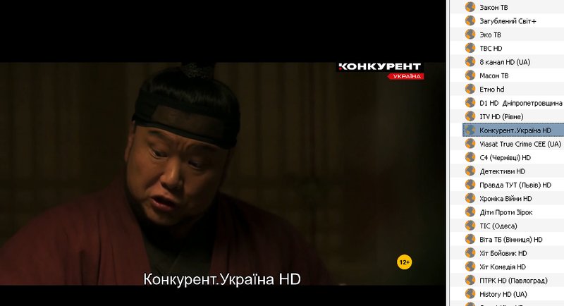 Интернациональный форум любителей спутникового тв 