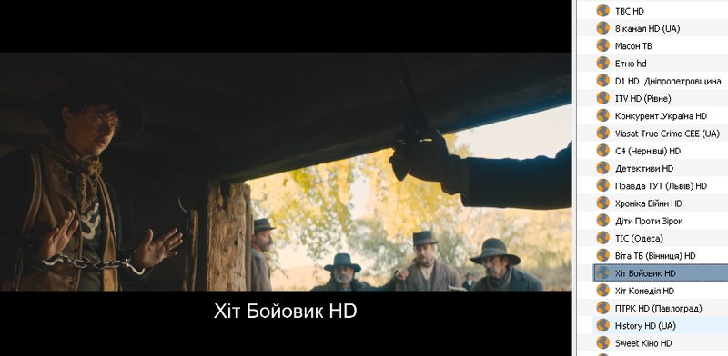 Интернациональный форум любителей спутникового тв 