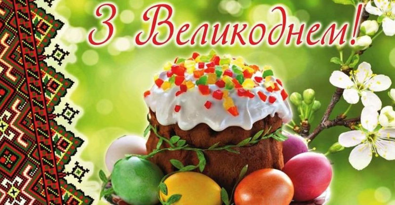  Сторінка 34 - Alensat