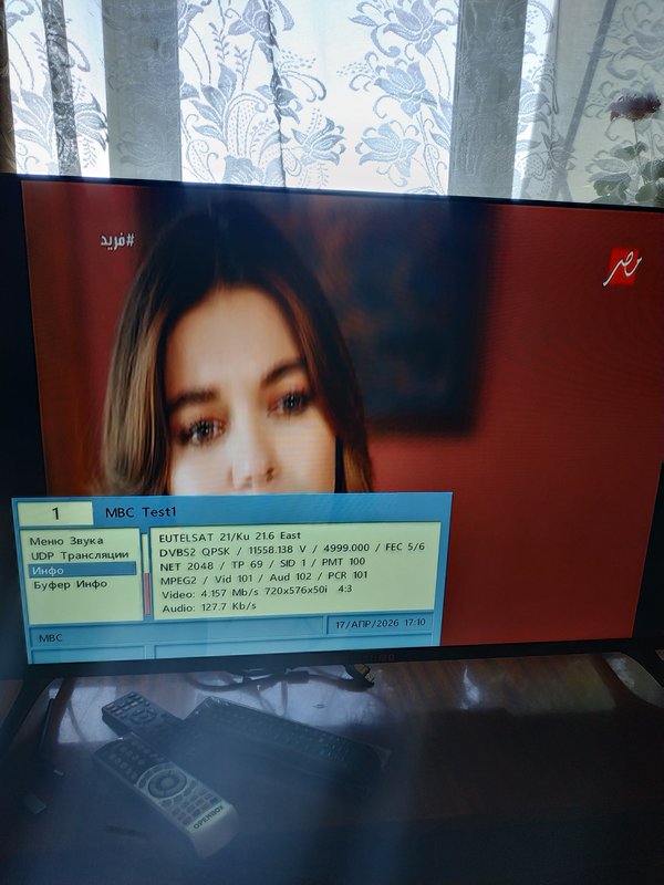 Ответить