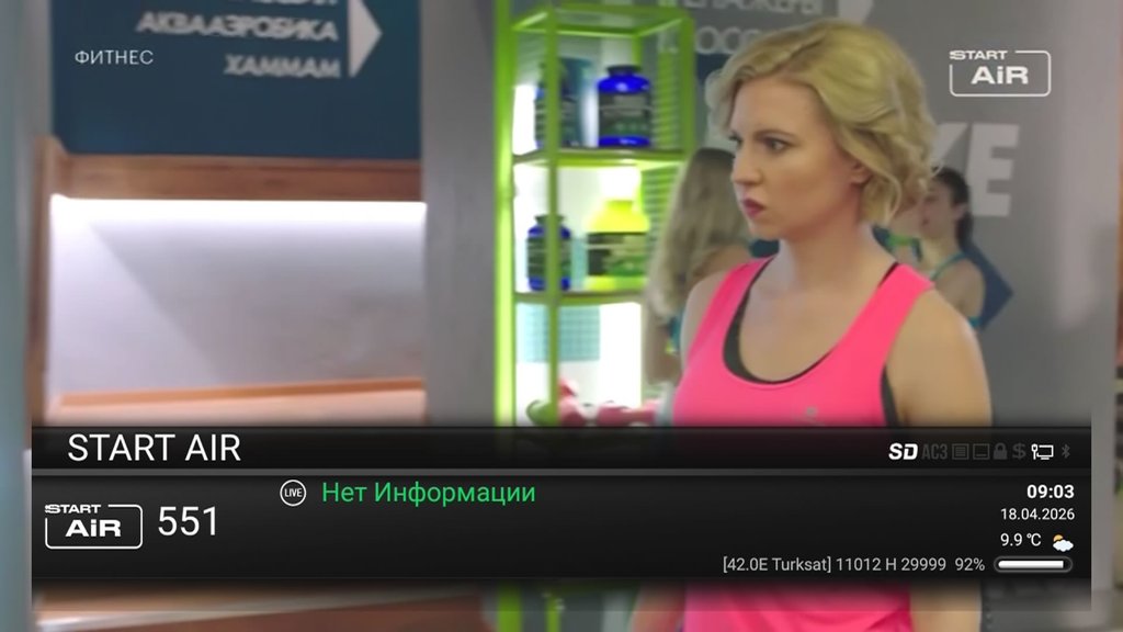  Редактировать сообщение