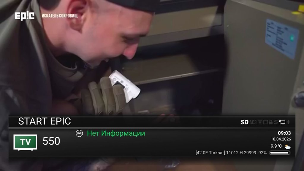  Редактировать сообщение