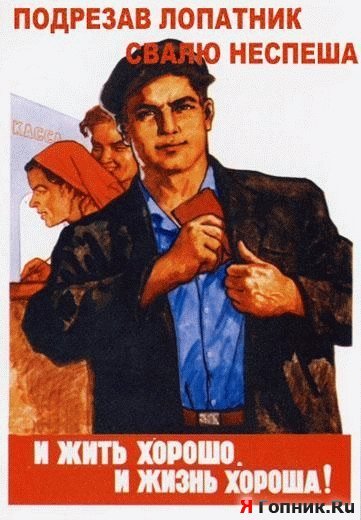  Ответить