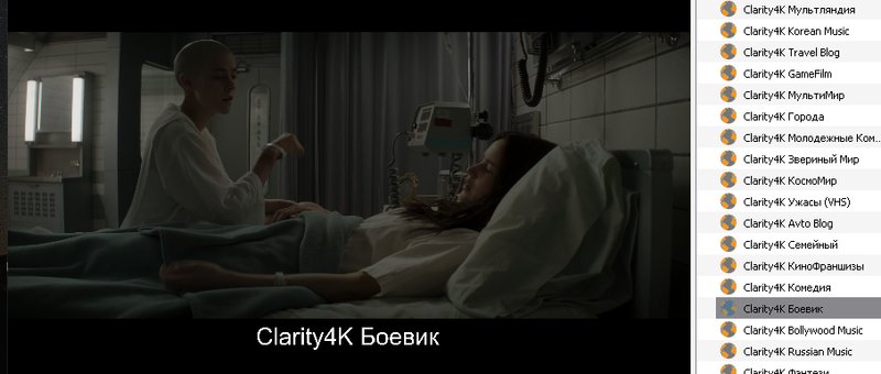 Интернациональный форум любителей спутникового тв 