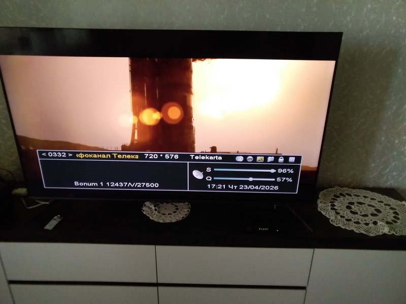 AT1, 56°E - Страница 16 - Alensat