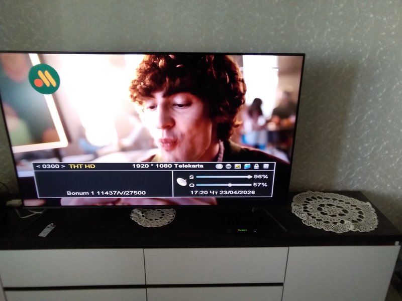AT1, 56°E - Страница 16 - Alensat
