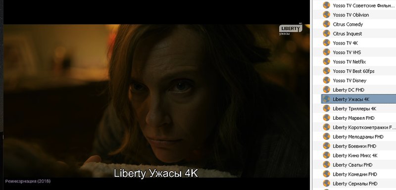 Интернациональный форум любителей спутникового тв 