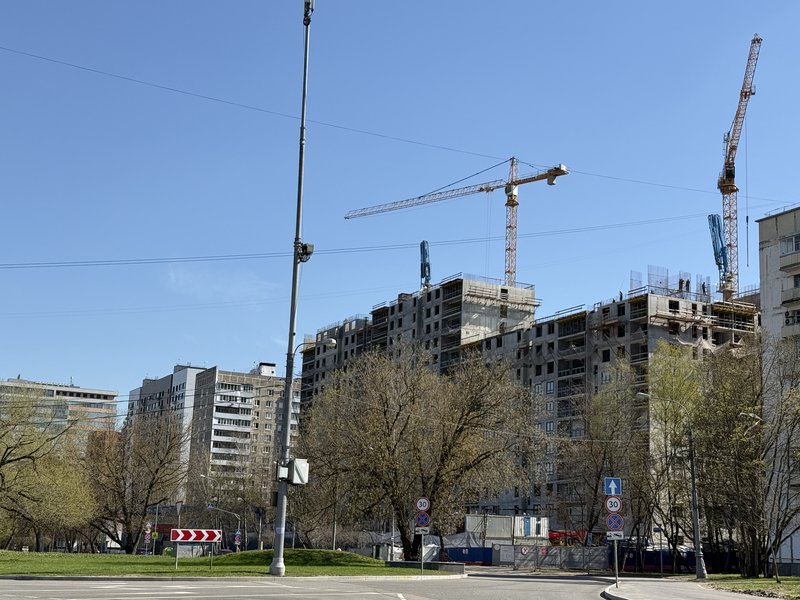  Редактировать сообщение