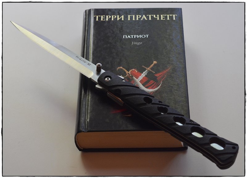 Югра, ЯНАО) - Редактировать сообщение