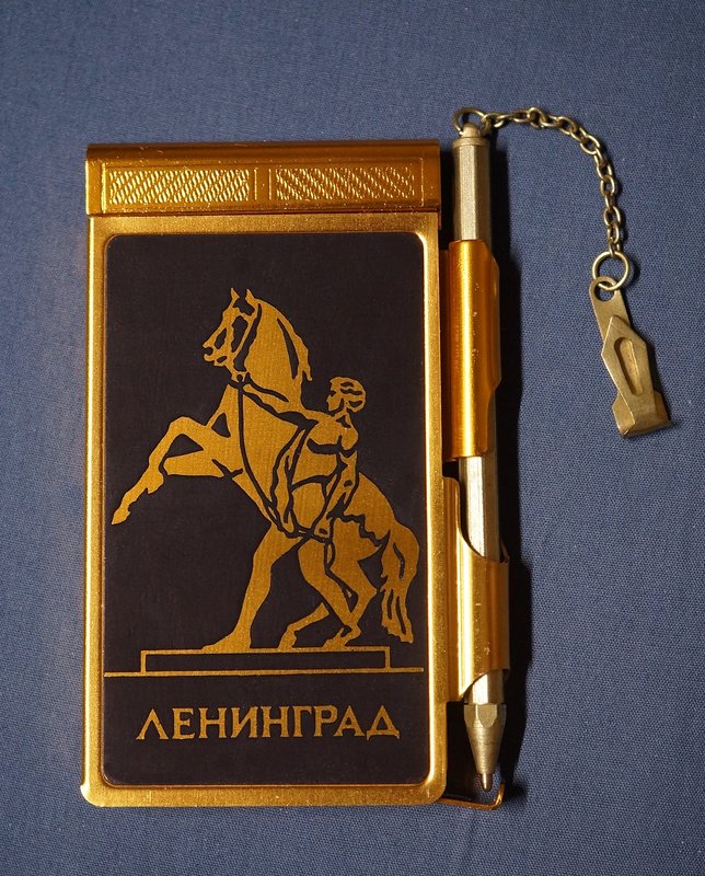 Югра, ЯНАО) - Редактировать сообщение