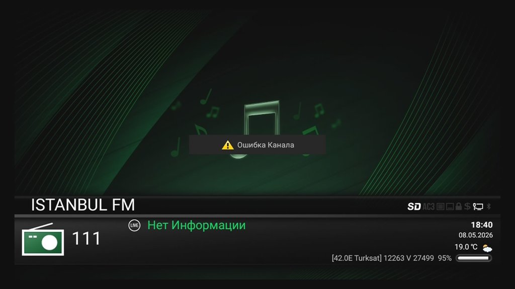  Ответить