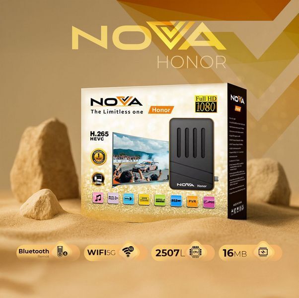 Nova HD
