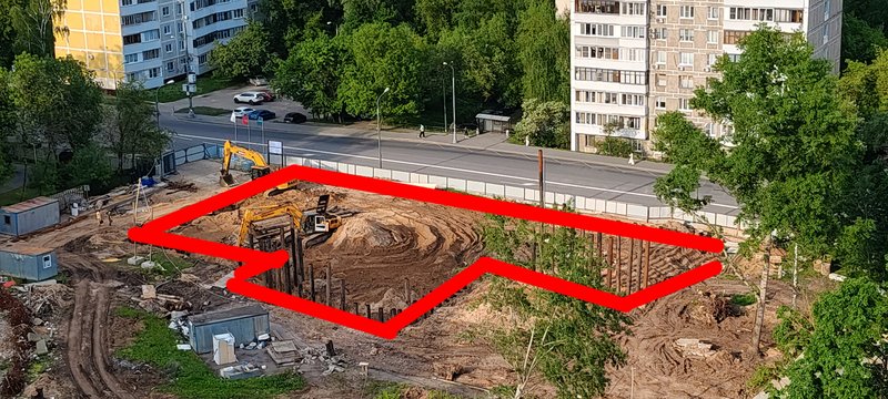  Ответить
