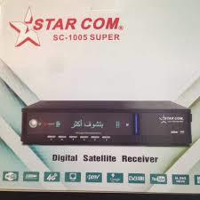  SatCom StarCom HD