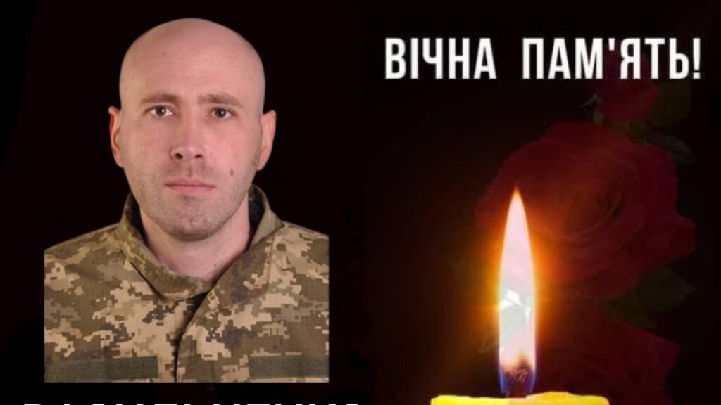 Загиблі Герої Війни із Звенигородщини