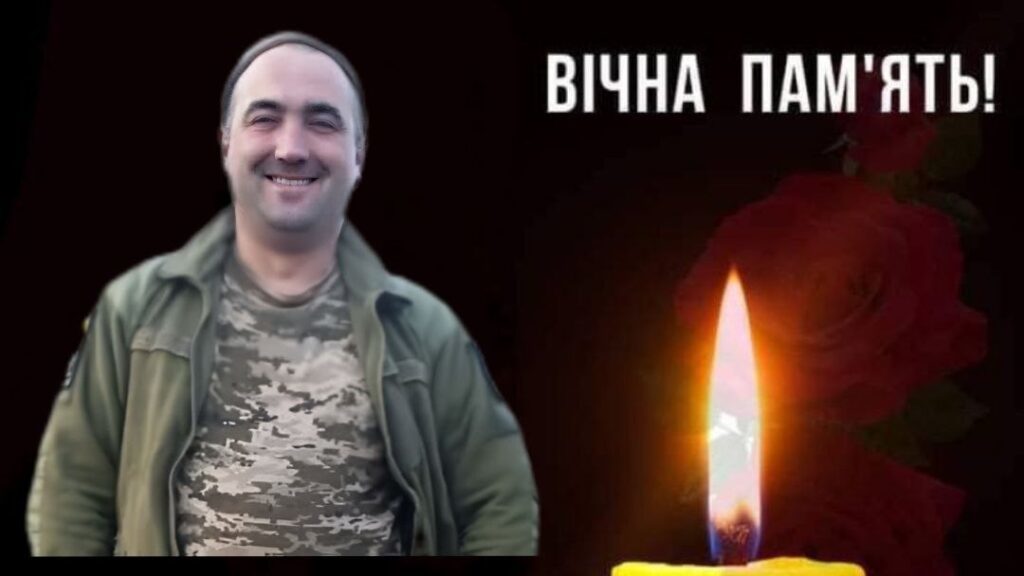 Загиблі Герої Війни із Звенигородщини