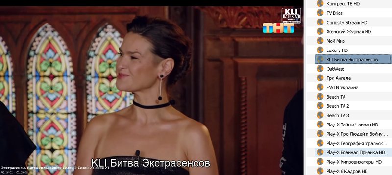 Интернациональный форум любителей спутникового тв 