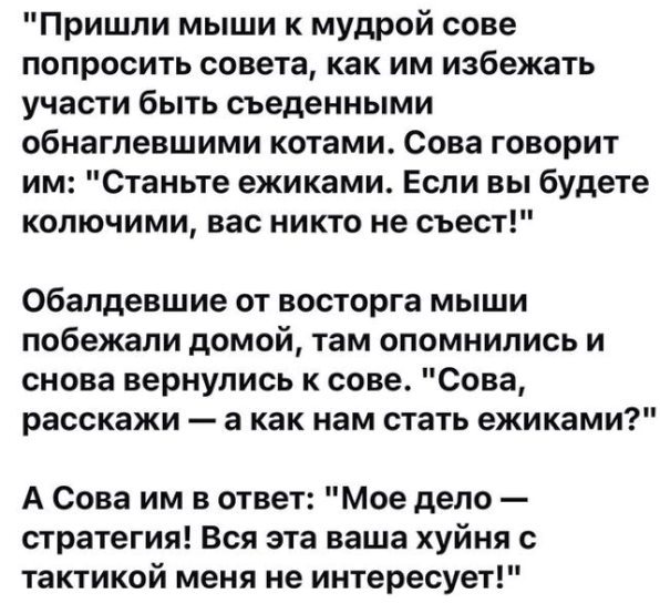  историко-политический форум • Просмотр темы - Убийственный юмор!!!