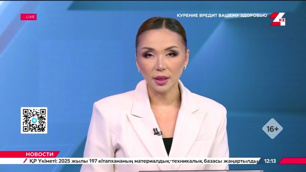 Интернациональный форум любителей спутникового тв 