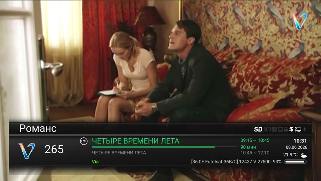  Редактировать сообщение