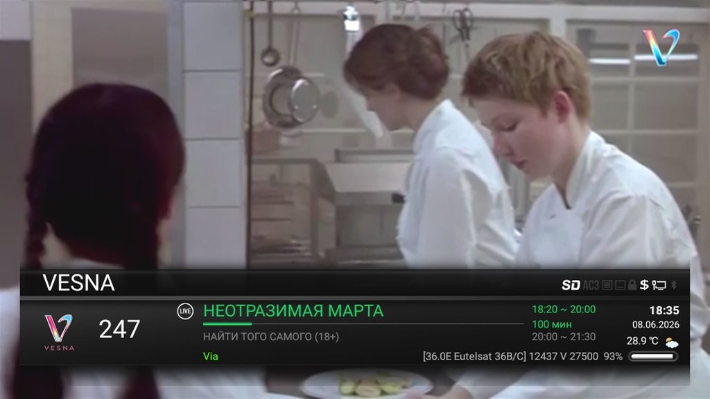  Редактировать сообщение