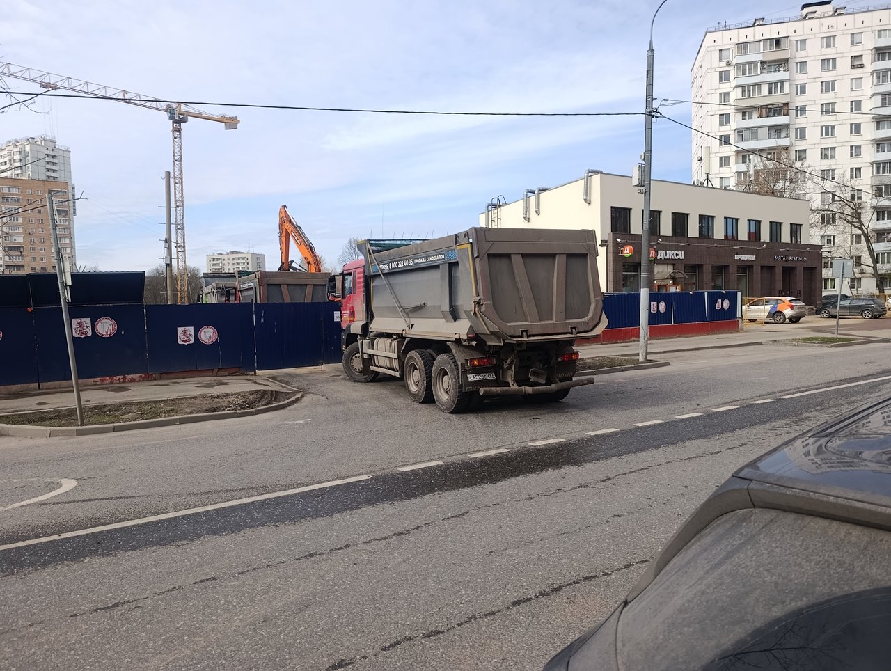 Винокурова 22