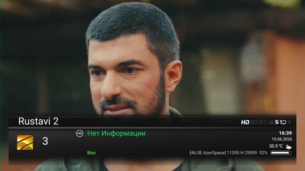 Интернациональный форум любителей спутникового тв 