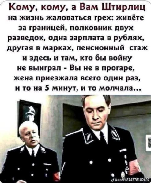  историко-политический форум • Просмотр темы - Убийственный юмор!!!