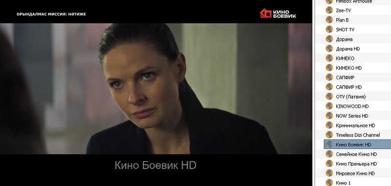 Интернациональный форум любителей спутникового тв 