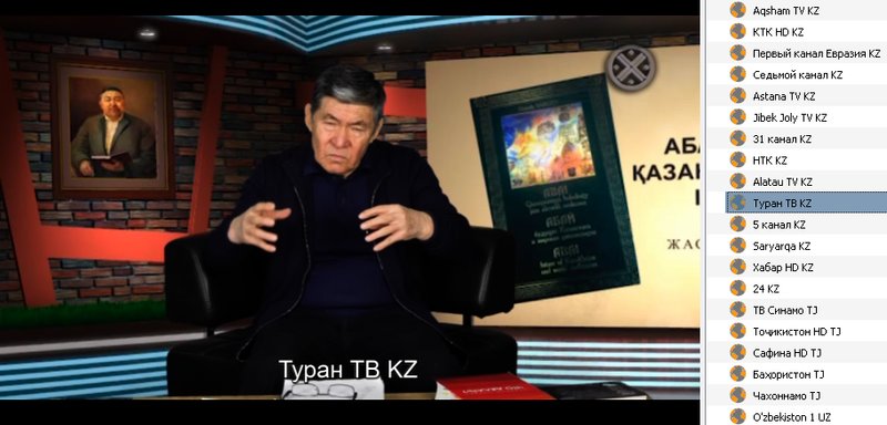 Интернациональный форум любителей спутникового тв 
