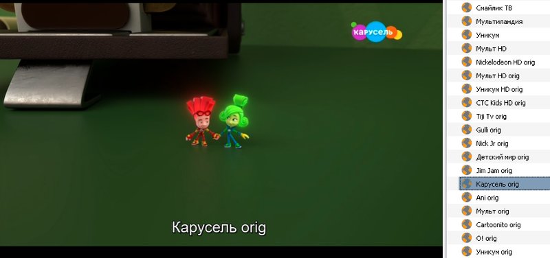 Интернациональный форум любителей спутникового тв 