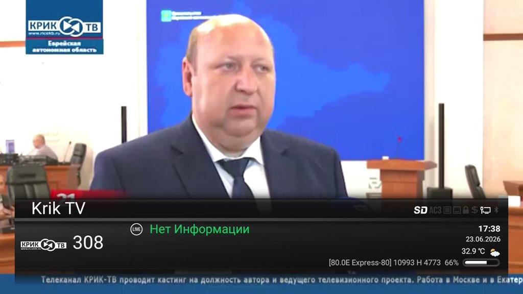  Ответить