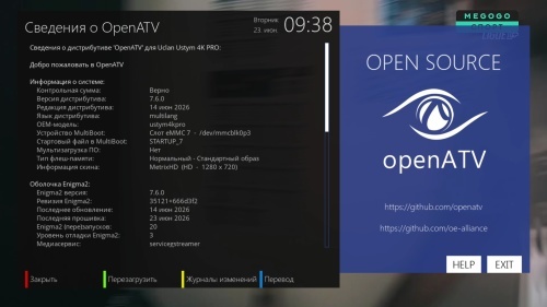  Ответить