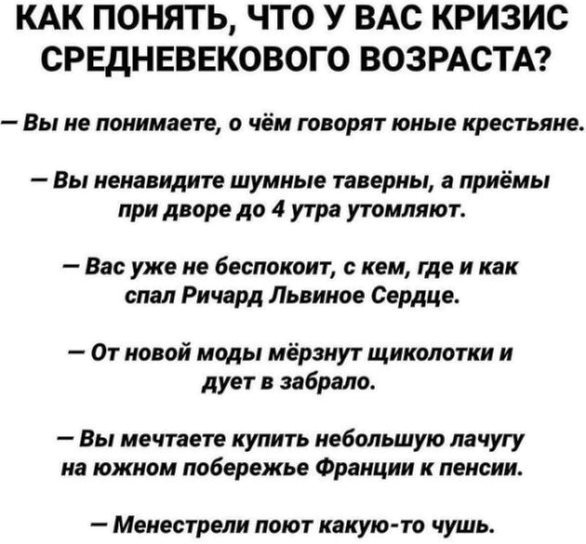  историко-политический форум • Просмотр темы - Убийственный юмор!!!