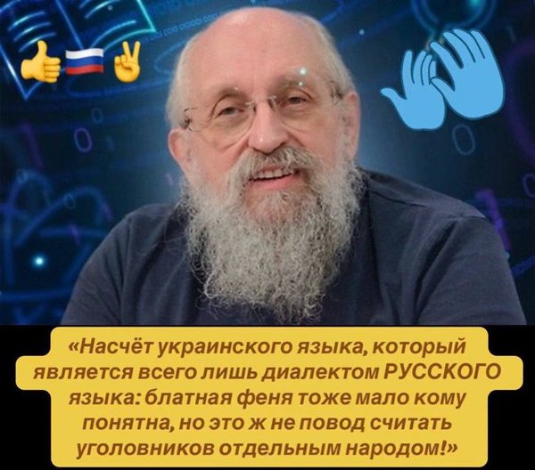  историко-политический форум • Просмотр темы - О политике с юмором