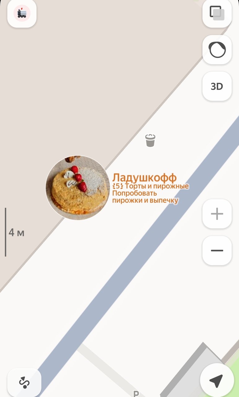 Радиотехника в жизни юмора