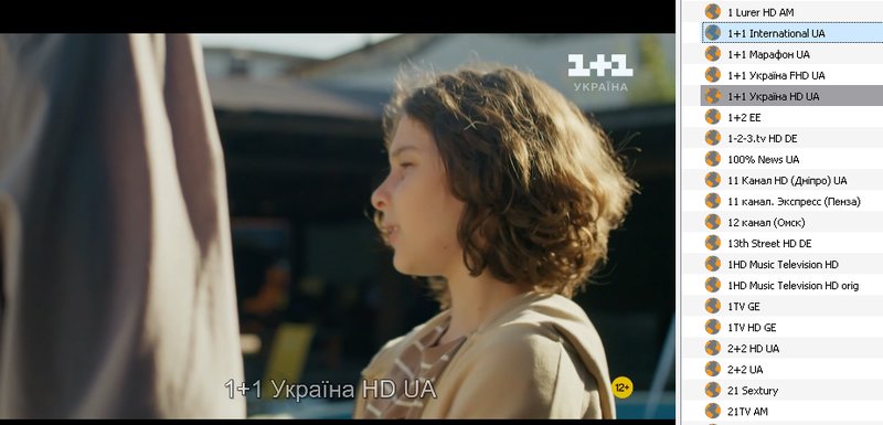Интернациональный форум любителей спутникового тв 