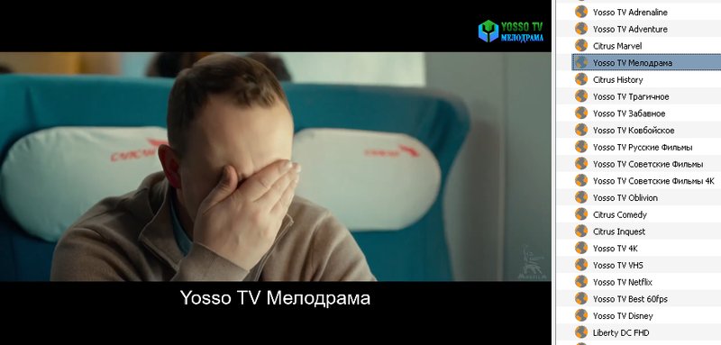 Интернациональный форум любителей спутникового тв 