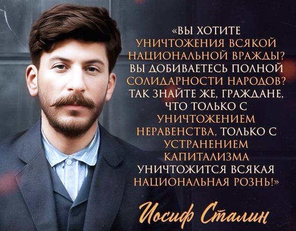  историко-политический форум • Просмотр темы - О политике с юмором