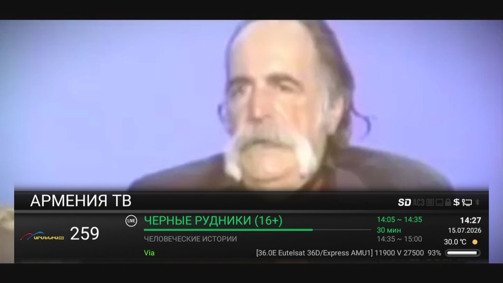  Ответить