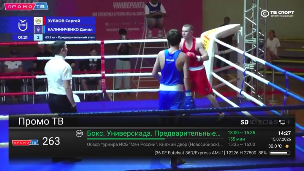  Ответить