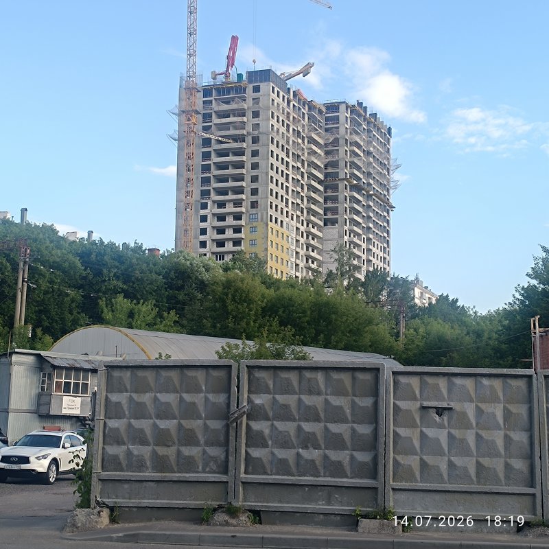  Страница 19 - Снос пятиэтажек