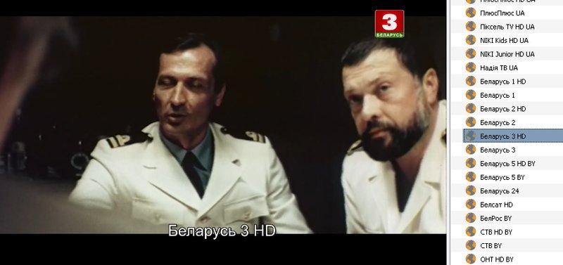 Интернациональный форум любителей спутникового тв 