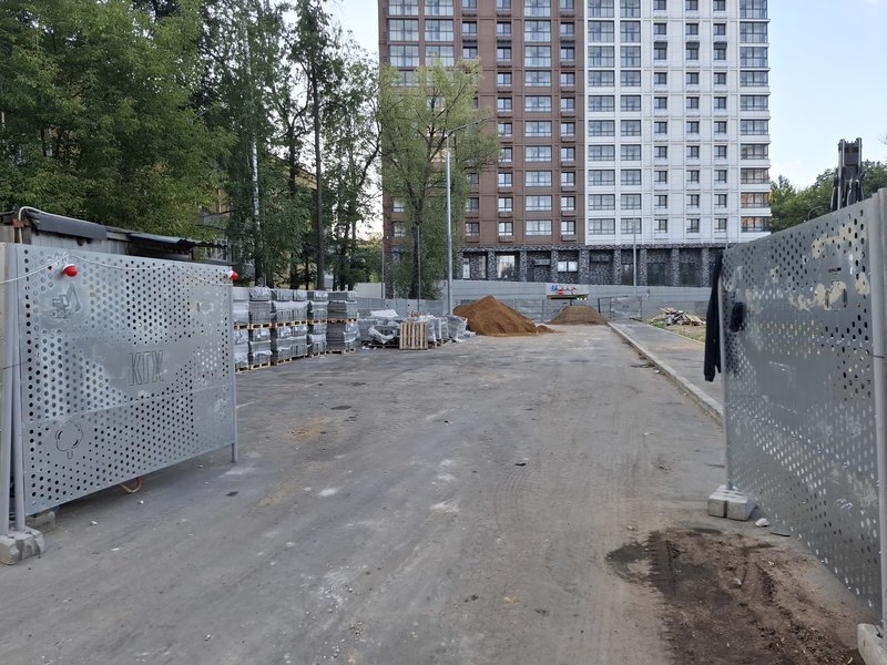  Страница 573 - Снос пятиэтажек