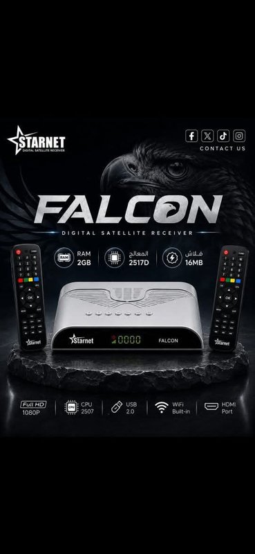  HDTV/MPEG4 Ресиверы