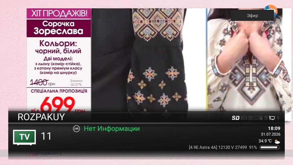  Редактировать сообщение